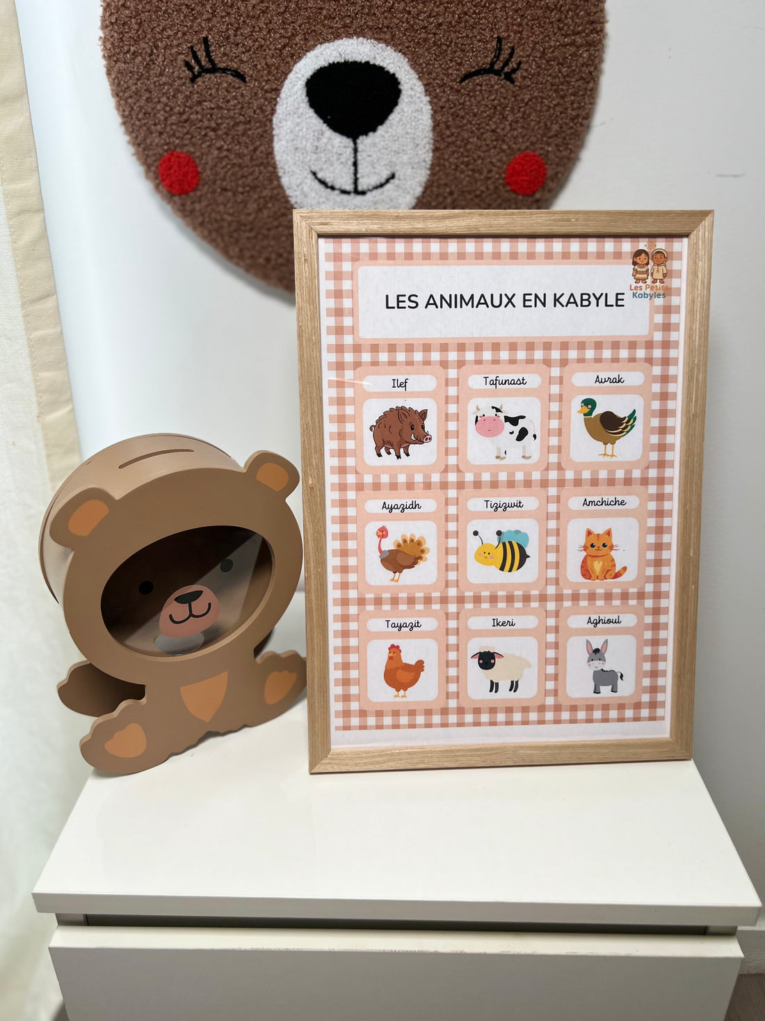 Cadre décoratif kabyle enfant