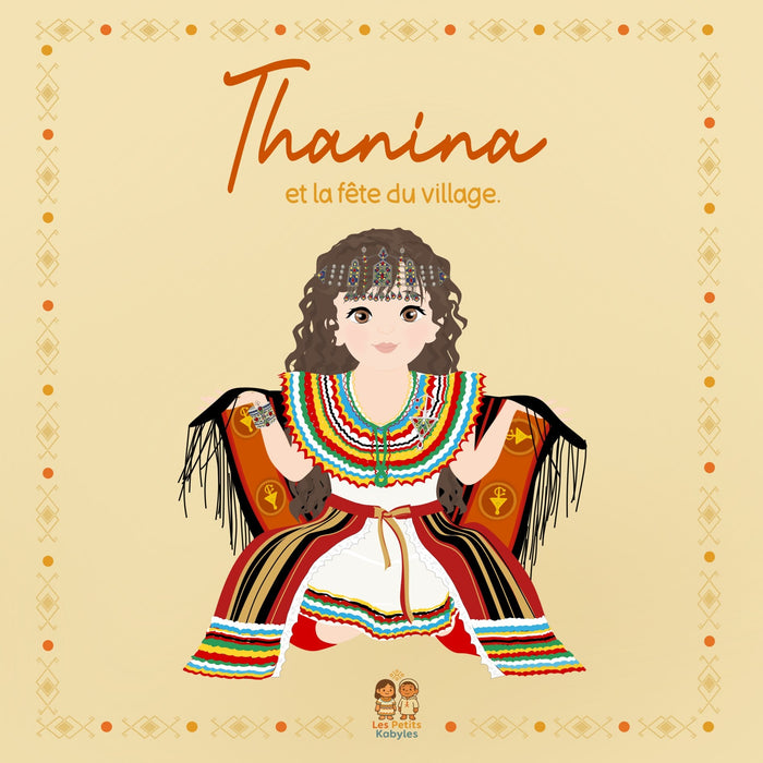 Livre kabyle pour enfants "thanina et la fête du village"